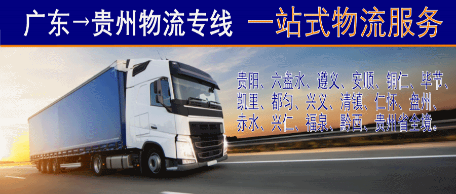 062325512Tk8bk.gif